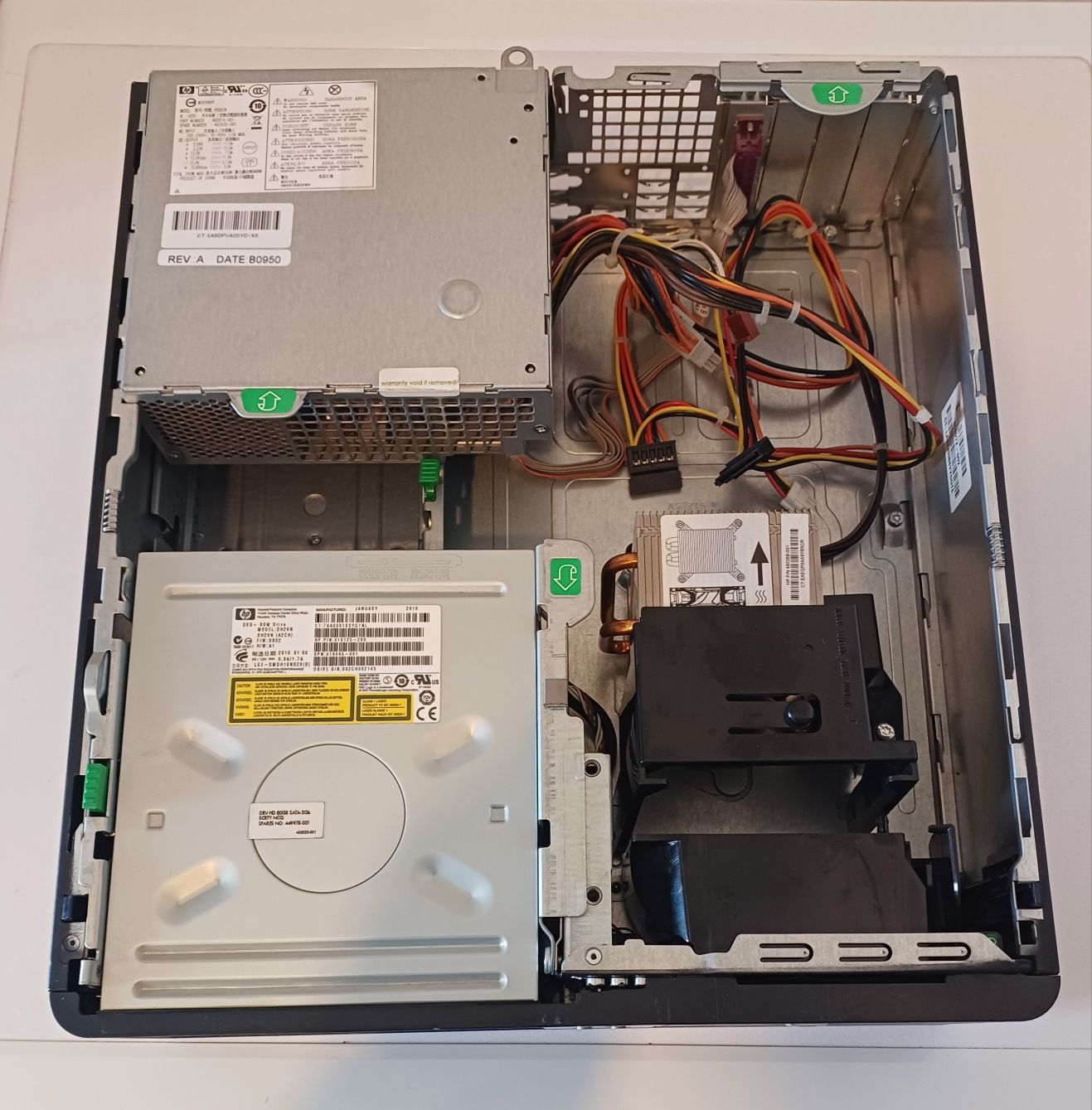 Кутия за компютър HP Compaq dc7900 sff