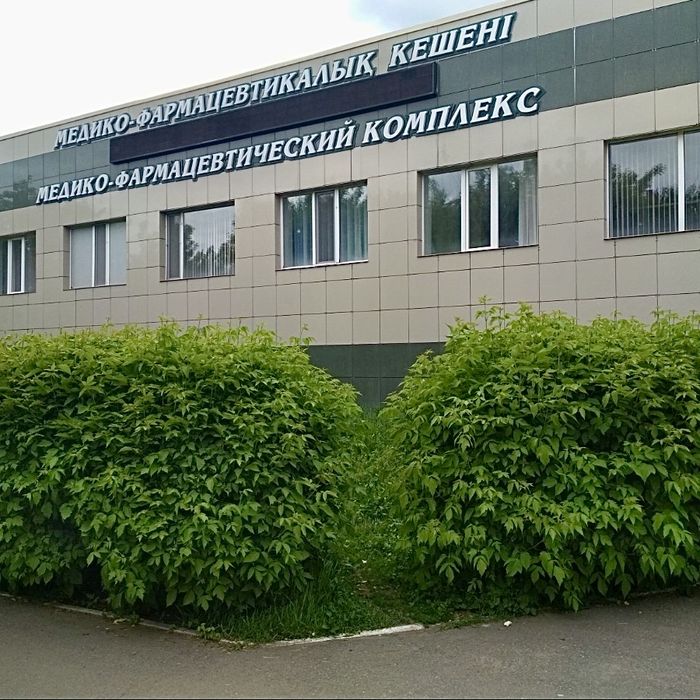 Мед.центр, Абылай Хана 60