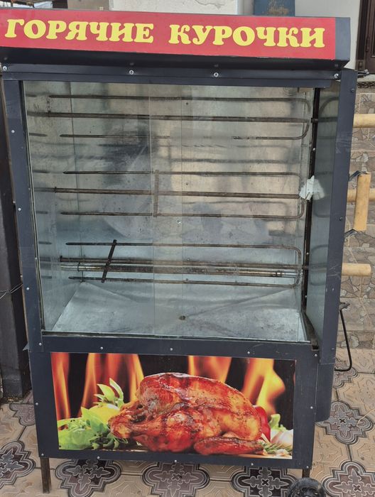 Гриль аппарат 15 кур