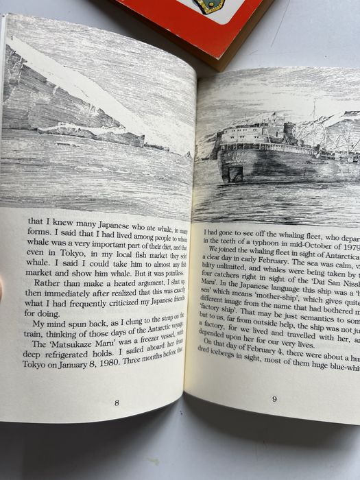 Книжки на английски