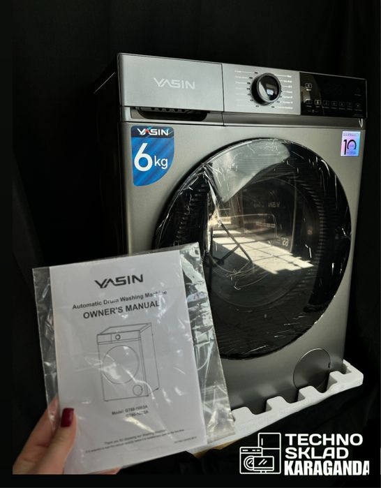 Стиральная машина Yasin на 6 кг Новая Гарантия
