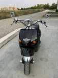 Aprilia Mojito 50cc