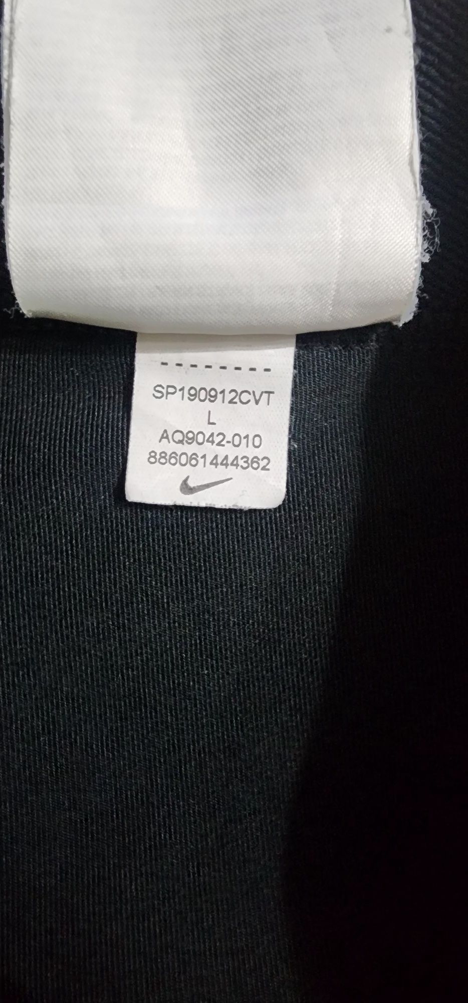 NIKE PRO Дамски клин