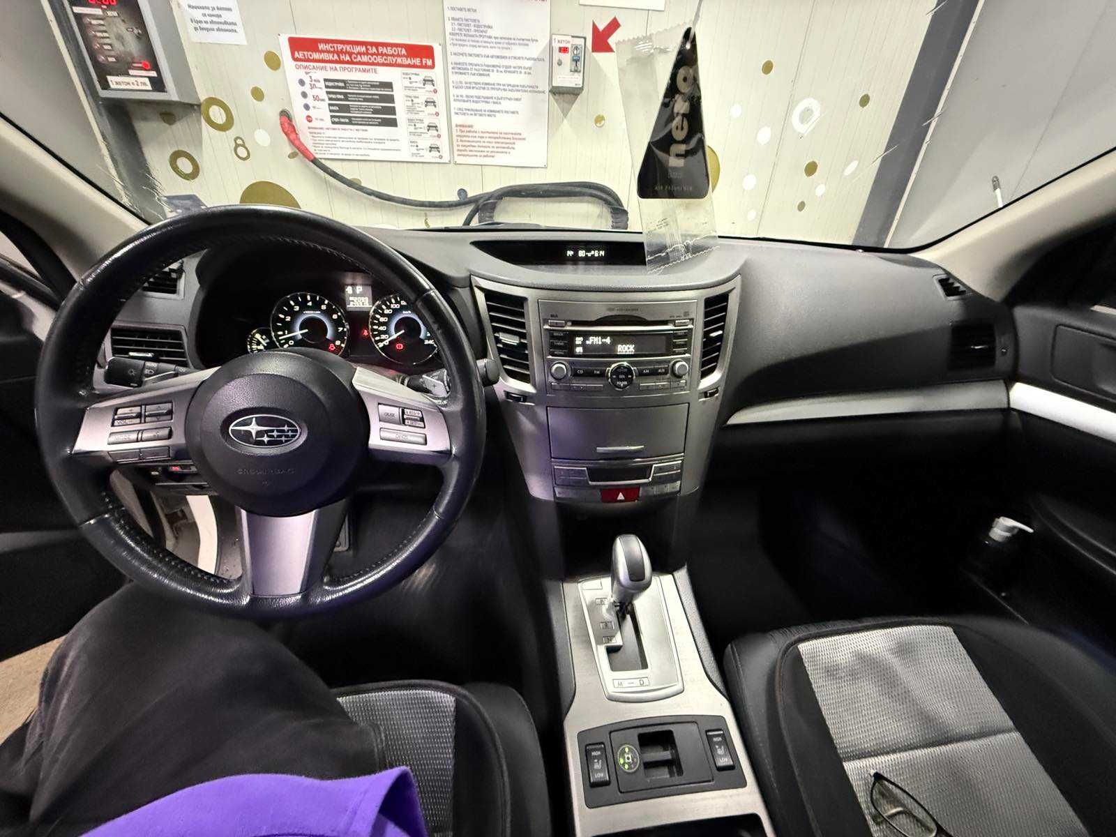 Продава се Subaru