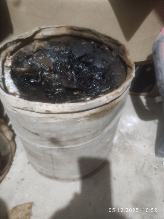 Салидол Salidol сс