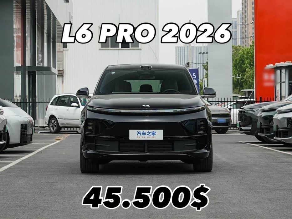 L6 pro кофейный салон рестайлинг энг арзон нархда