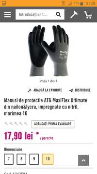 Atg Maxiflex Ultimate  - MĂNUȘI DE PROTECȚIE