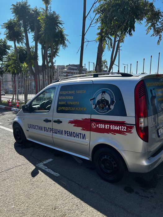 Продава Mercedes Vaneo