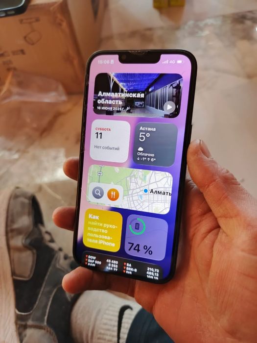 Iphone13 128гб емкост97