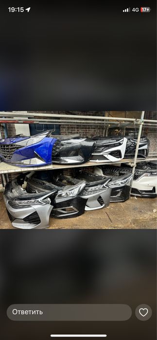 Запчасти корея на Киа Хюндай