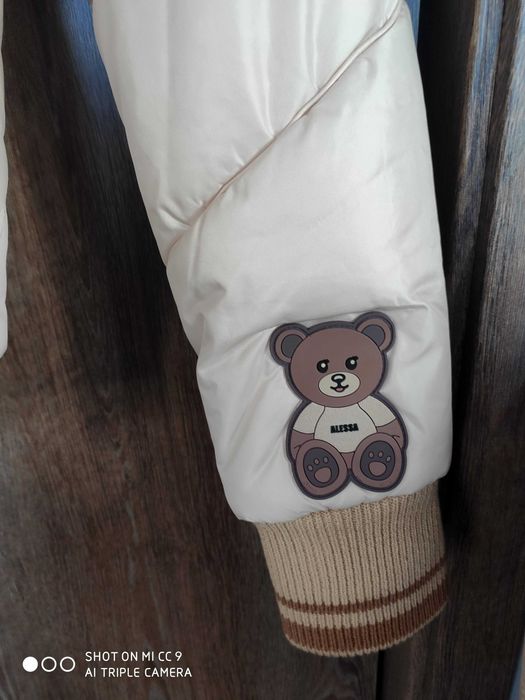 Alessa Bear ново с етикет зимно яке