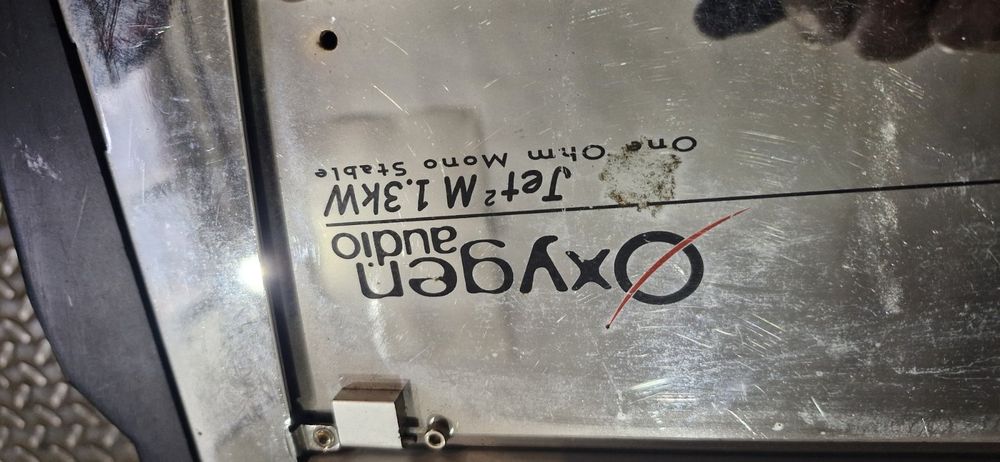 Усилвател за кола