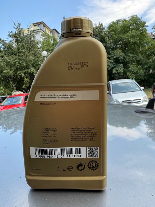 Масло 1л Mercedes 236.14 Автоматична скоростна кутия
