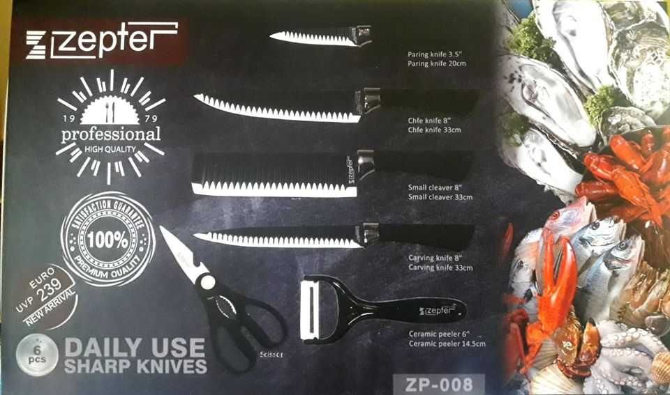 Кухненски комплект ножове, белачка, ножица ZP-008A SS000187