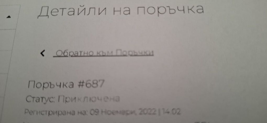 Iphone 11 Pro 256GB Matte Space Grey