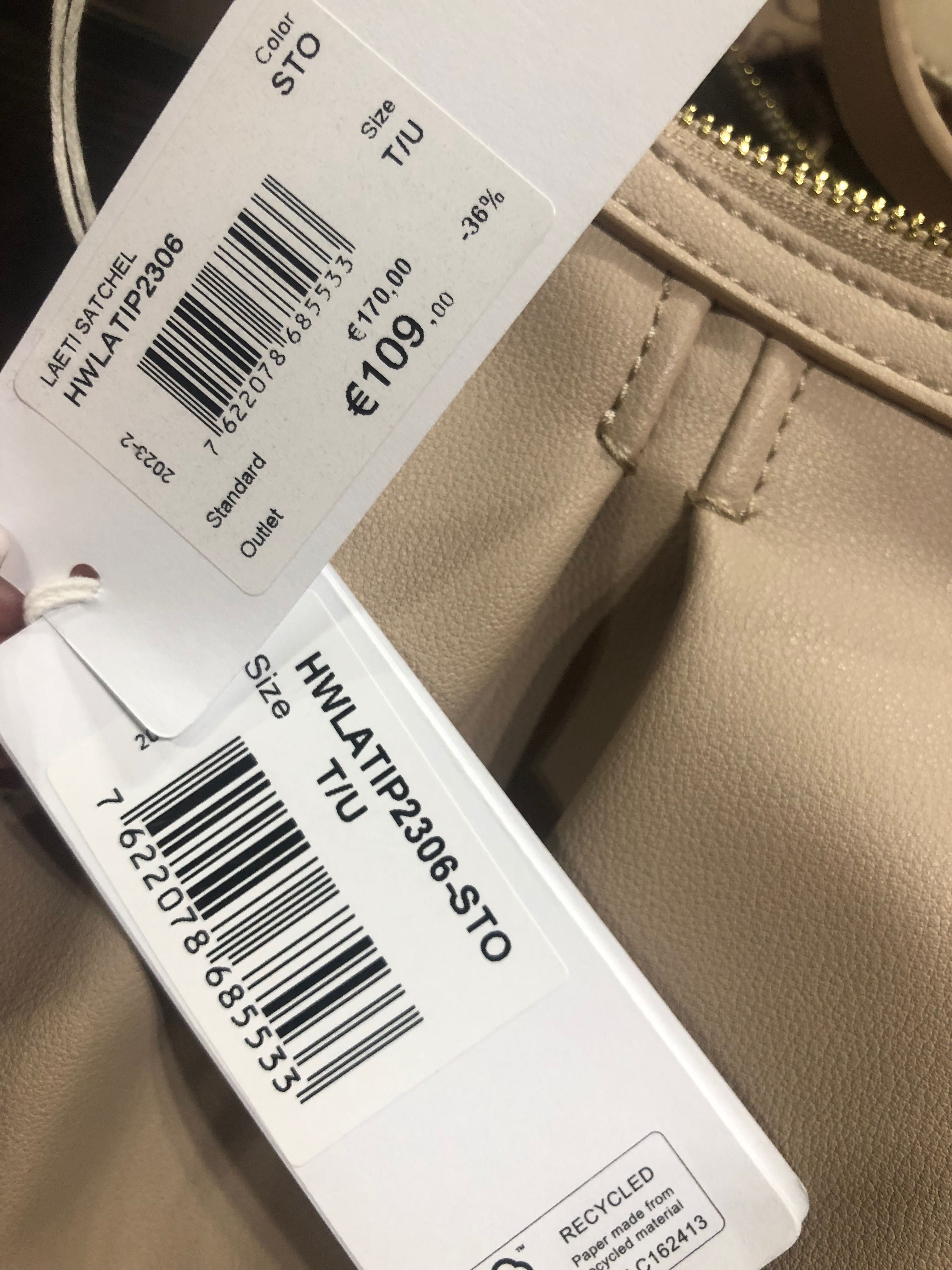 Дамска чанта Guess