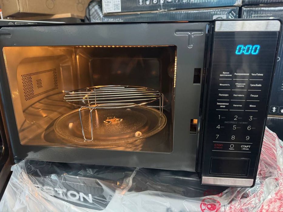 Mikrovolnovie   pech  Beston SD2088-B микроволновые печи