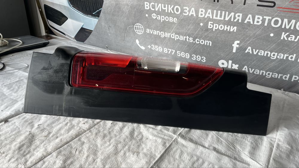 Десен стоп Renault Traffic 3 (2014-2019)