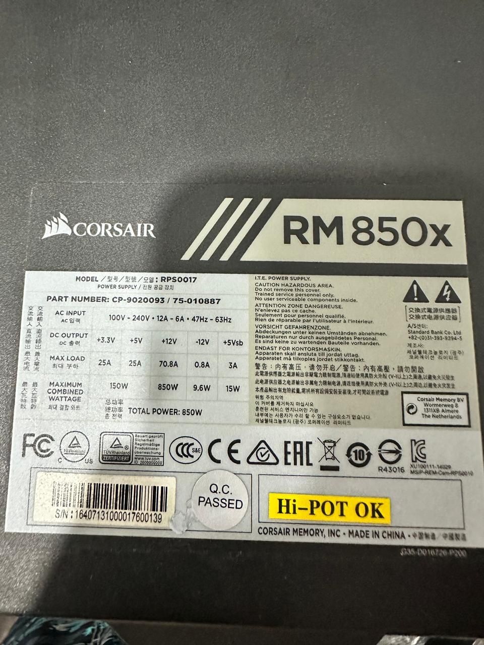 Продам мощный блок питания 850w