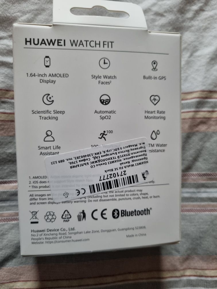 Huawei Watch Fit Special Edition, Черен