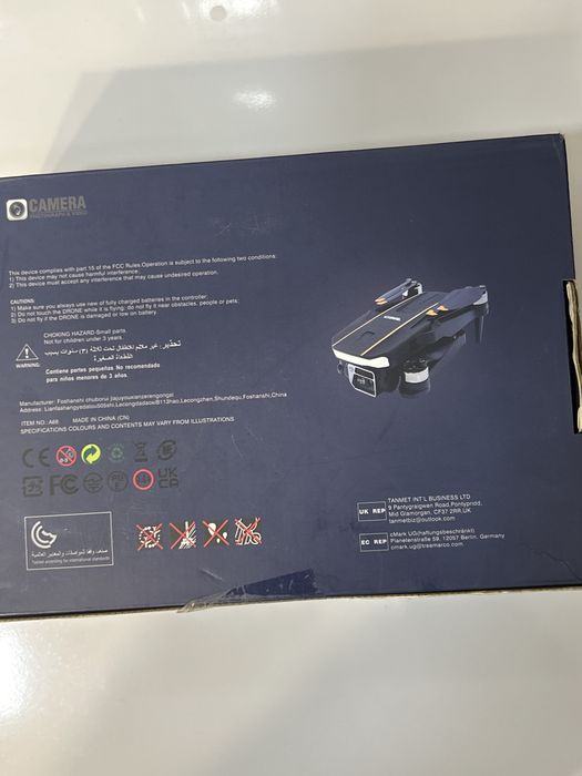 Drona Copii • Noua • Sigilata