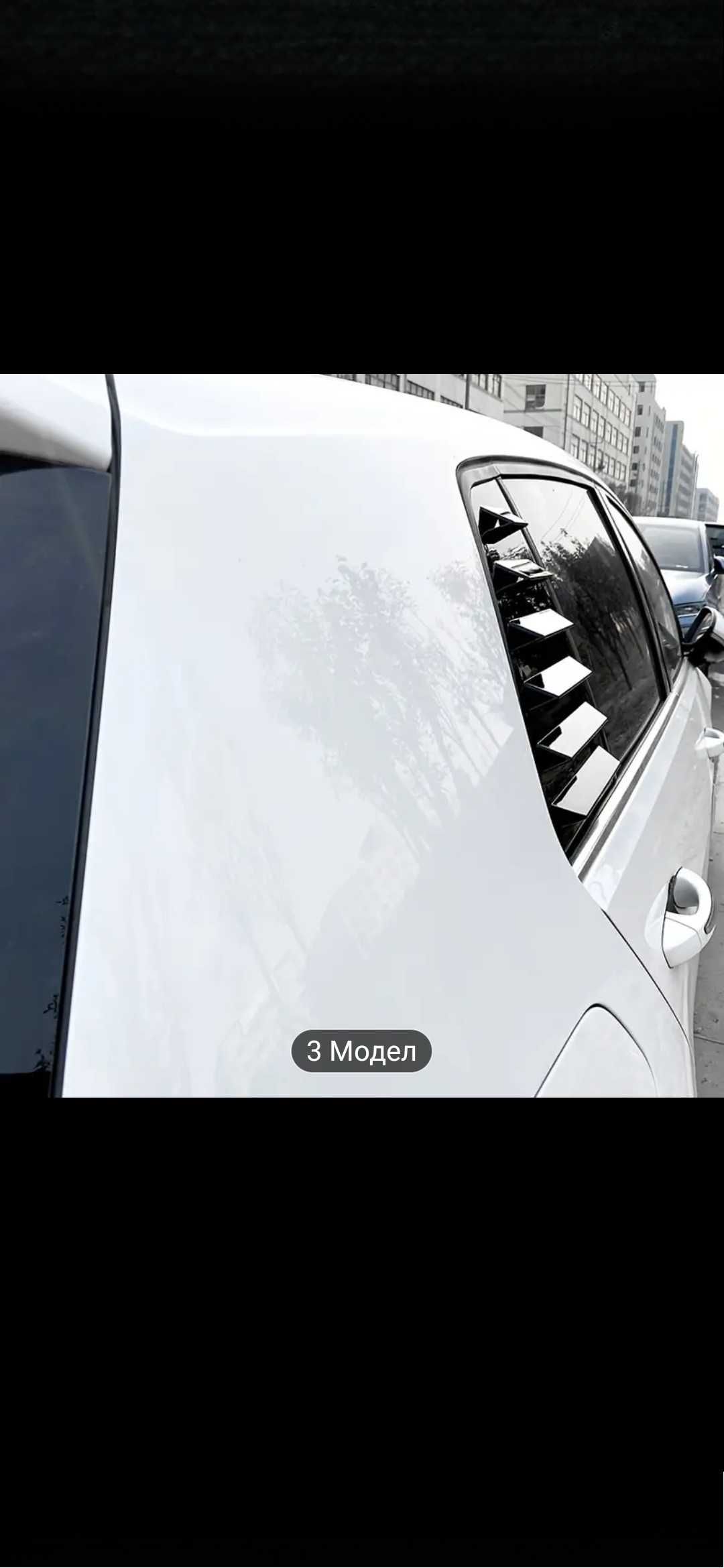 Добавка за стъкла за Golf 7/Golf 7.5