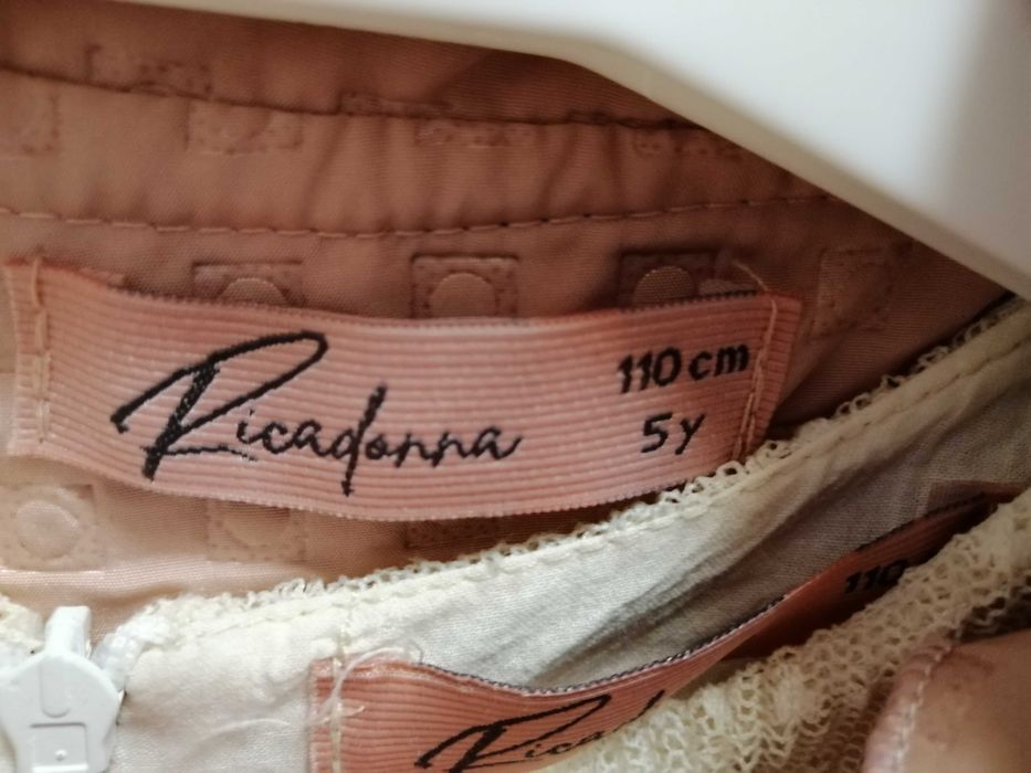 Рокля с коланче 104 см.