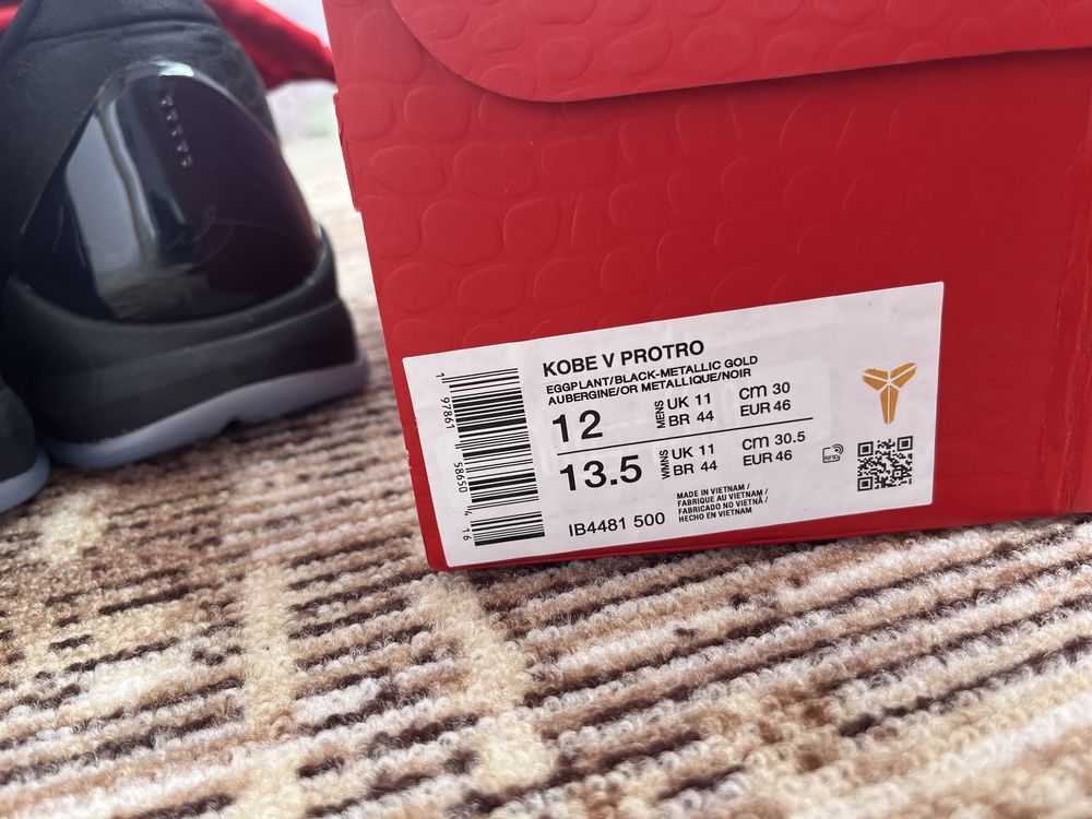Баскетболни обувки Kobe 5 Eggplant 46 номер