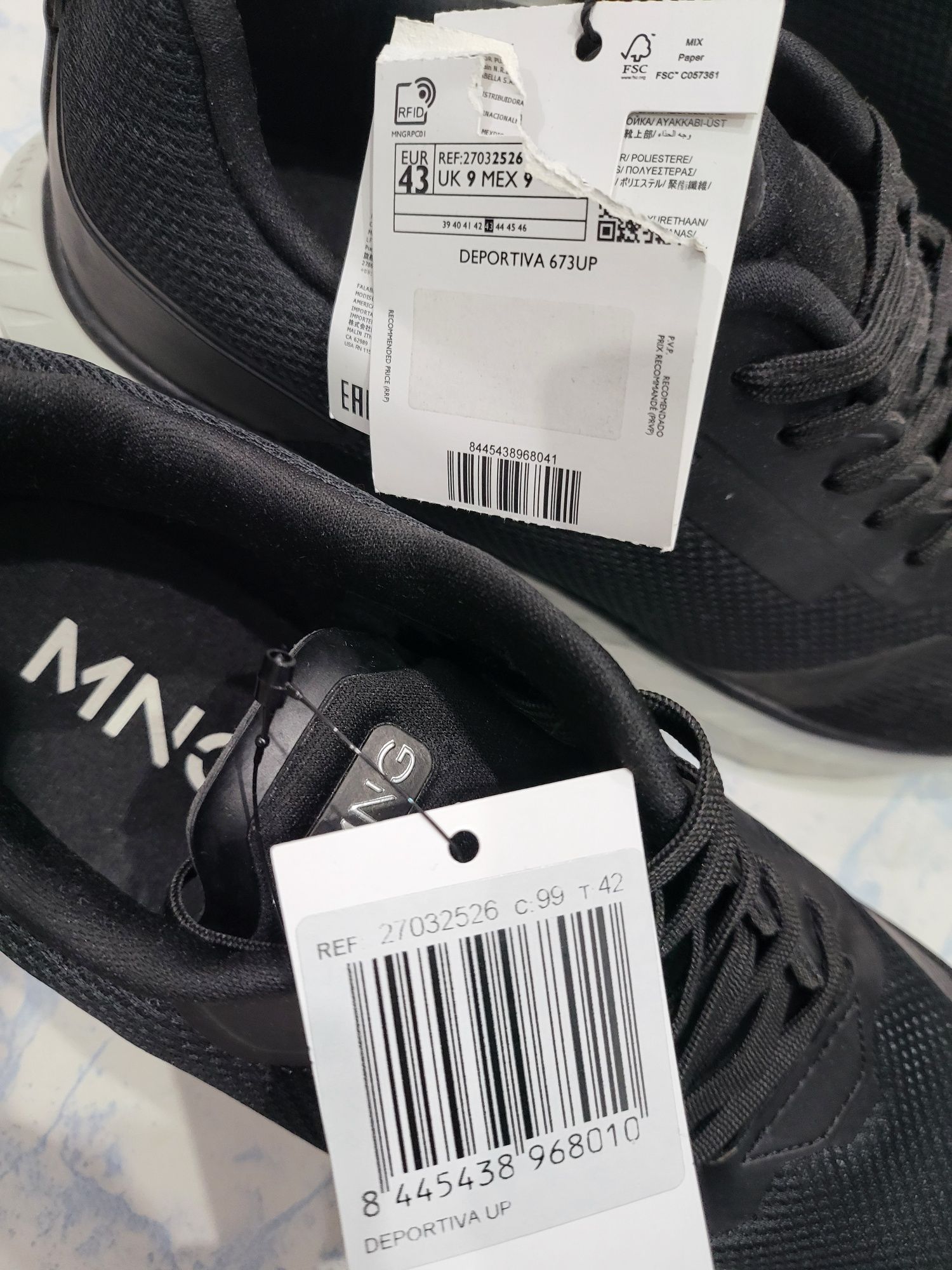 Adidasi barbati 42, 43 Mango