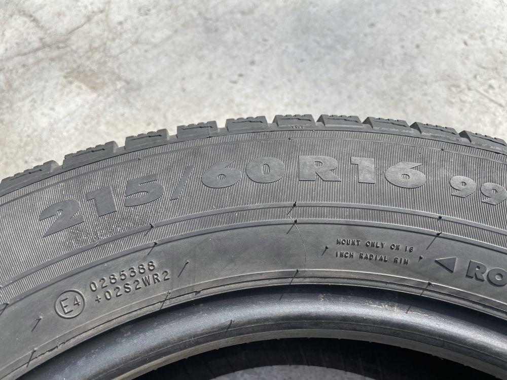 Резина 215/60 R16