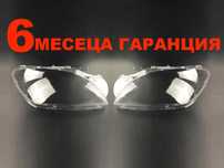 Комплект Стъкла за фарове Mercedes ML (GLE) W166 (2012-2016)/Мерцедес
