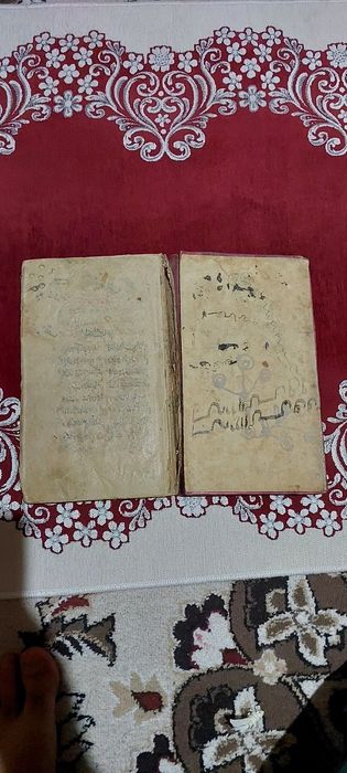 Qadimiy, Tarixiy, Eski kitob Forsiy Arabiy tilda yozilgan