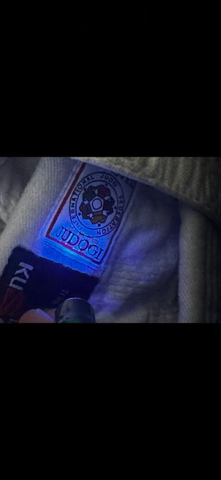 Кимоно kuSakura белый