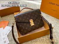 Geanta Louis Vuitton Metis