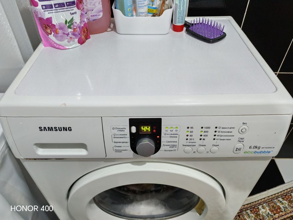 Продам стиральную машину