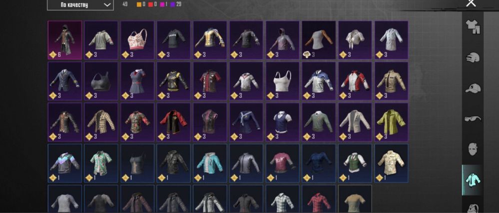 Продаю аккаунт Pubg Mobile