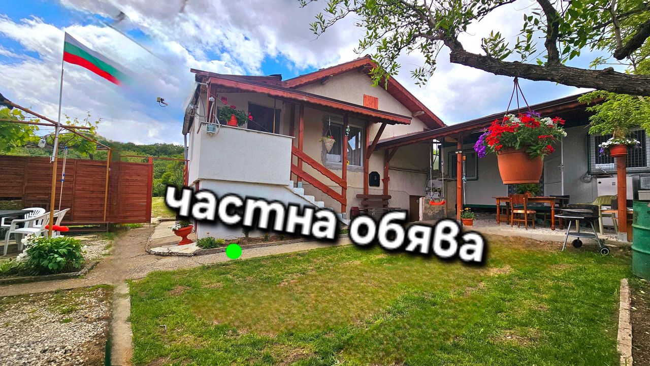 Продава се Къща в с. Кичево, Област Варна - 50 кв.м за 1700 €/кв.м - Снимка #2