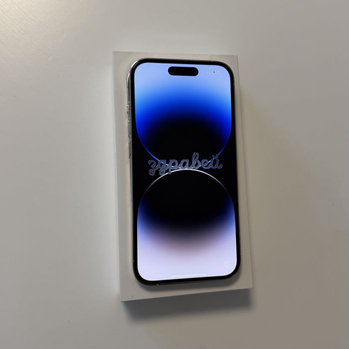 Iphone 14 Pro Silver 128 Gb