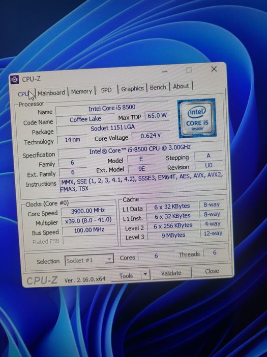 Настолен  компютър