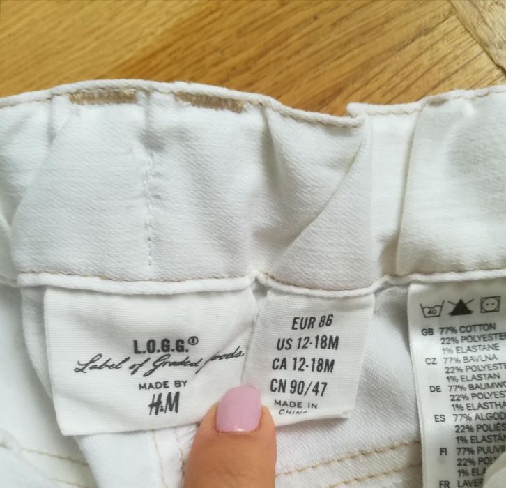 Детски комплект H&M