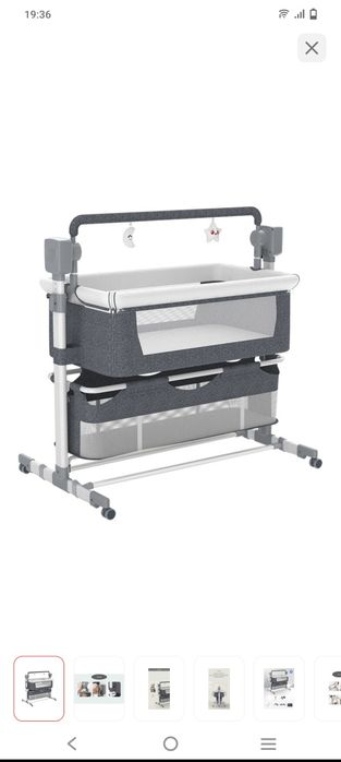 Продам кроватку и шезлонг