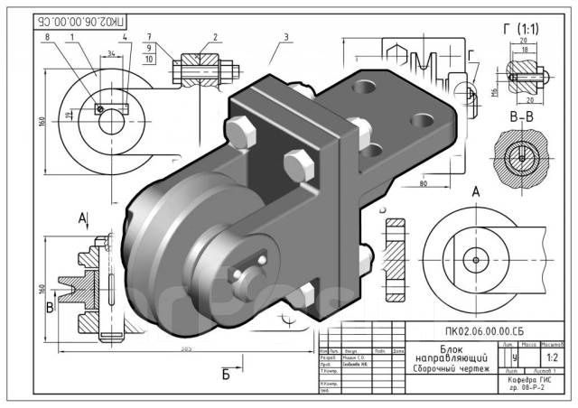 Чертежи Автокад.. чертежи на заказ от 5тыс тг,  Обучение