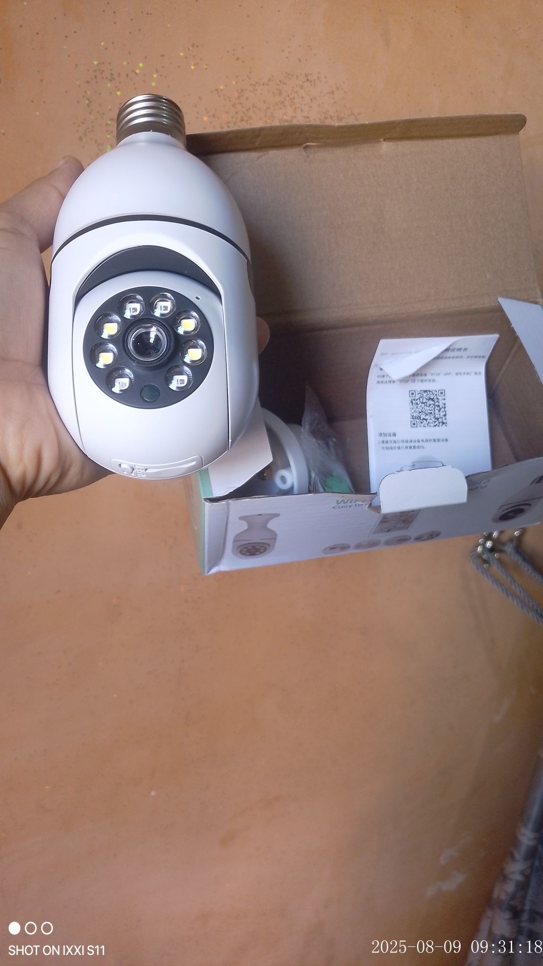 Wifi kamera 80.000 soʻm