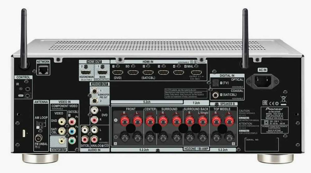 Ресивър Pioneer VSX-930 с комплект колони за Dolby Atmos