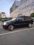 Ford fusion 2011