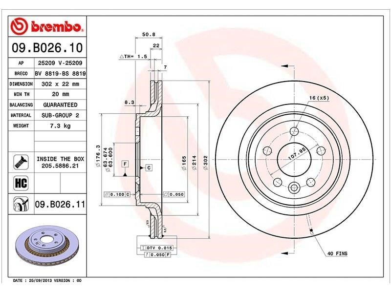 Диск тормозной зад  Volvo Xc60