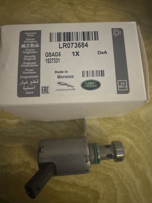LR073684 Land rover , Rage Rover evoque, jaguar. Соленоид, датчик