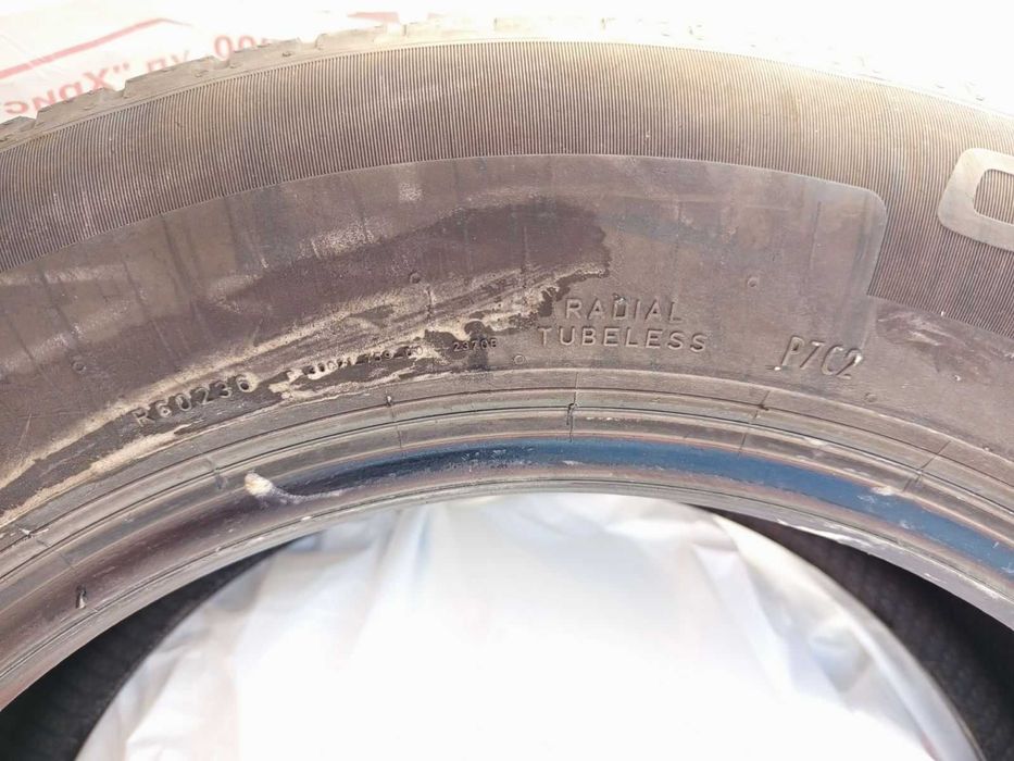 Pirelli Cinturato P7 – летни гуми, комплект, 205/60 R16