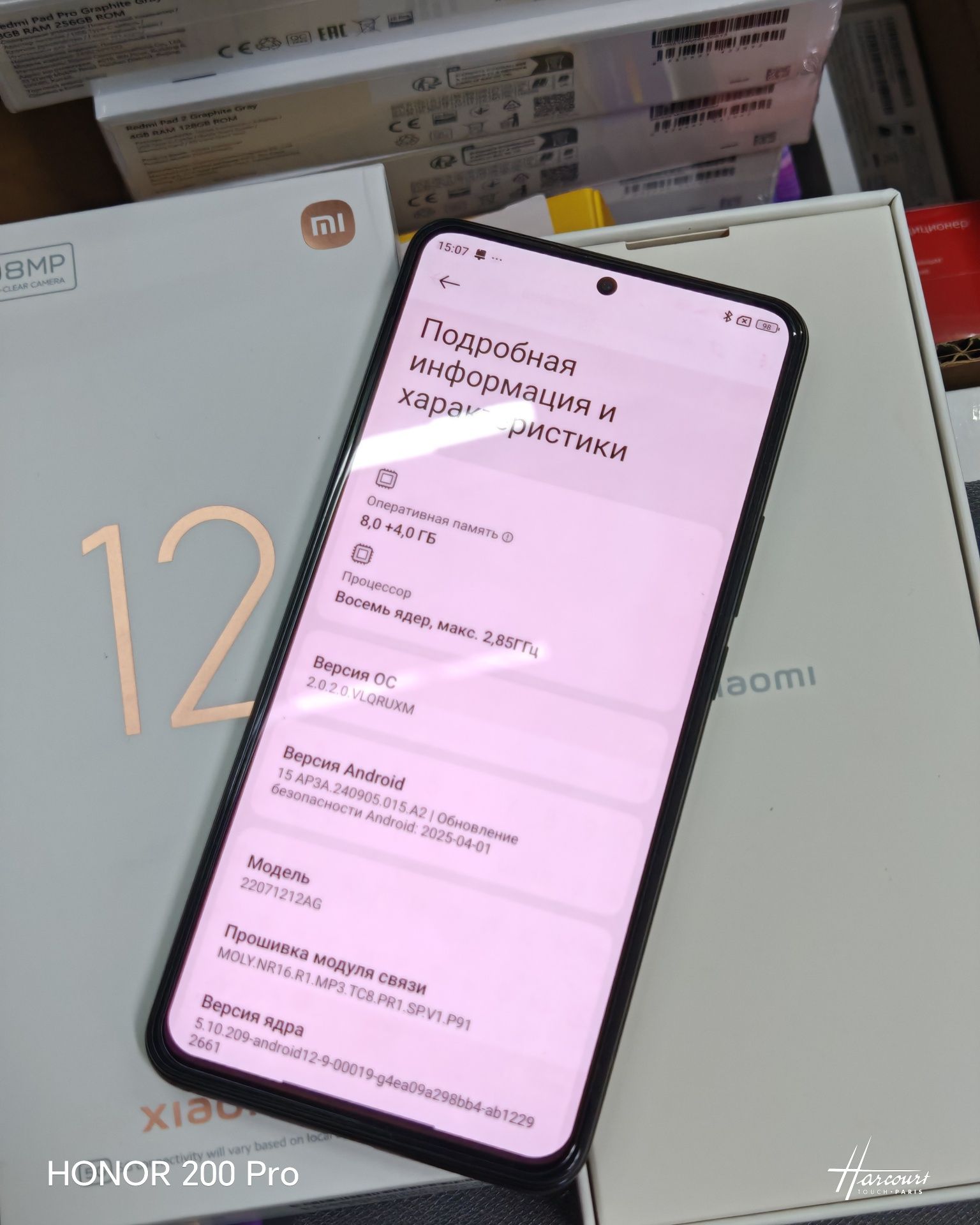 Xiaomi 12T флагман 256гб официалка