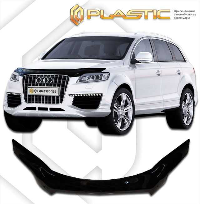 Мухобойка Audi 80 (b3 b4), 100 (C3 C4) A6 (C4 C5)  A4 B5, Q7